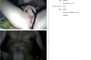 Blottere i videochat porno part-video, watch online