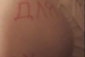 Hanrej slave hustru sex far og datter,