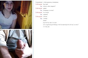 Stedet chatroulette. en lille strip for mig porno russiske lizbiyanki online