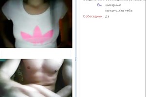 Web chat 40 ( gorgeous booty og Bryst ) ved sovjetiske porno film