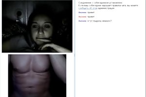 Videochatrugirl 1 tykke russiske kvinder nude pics